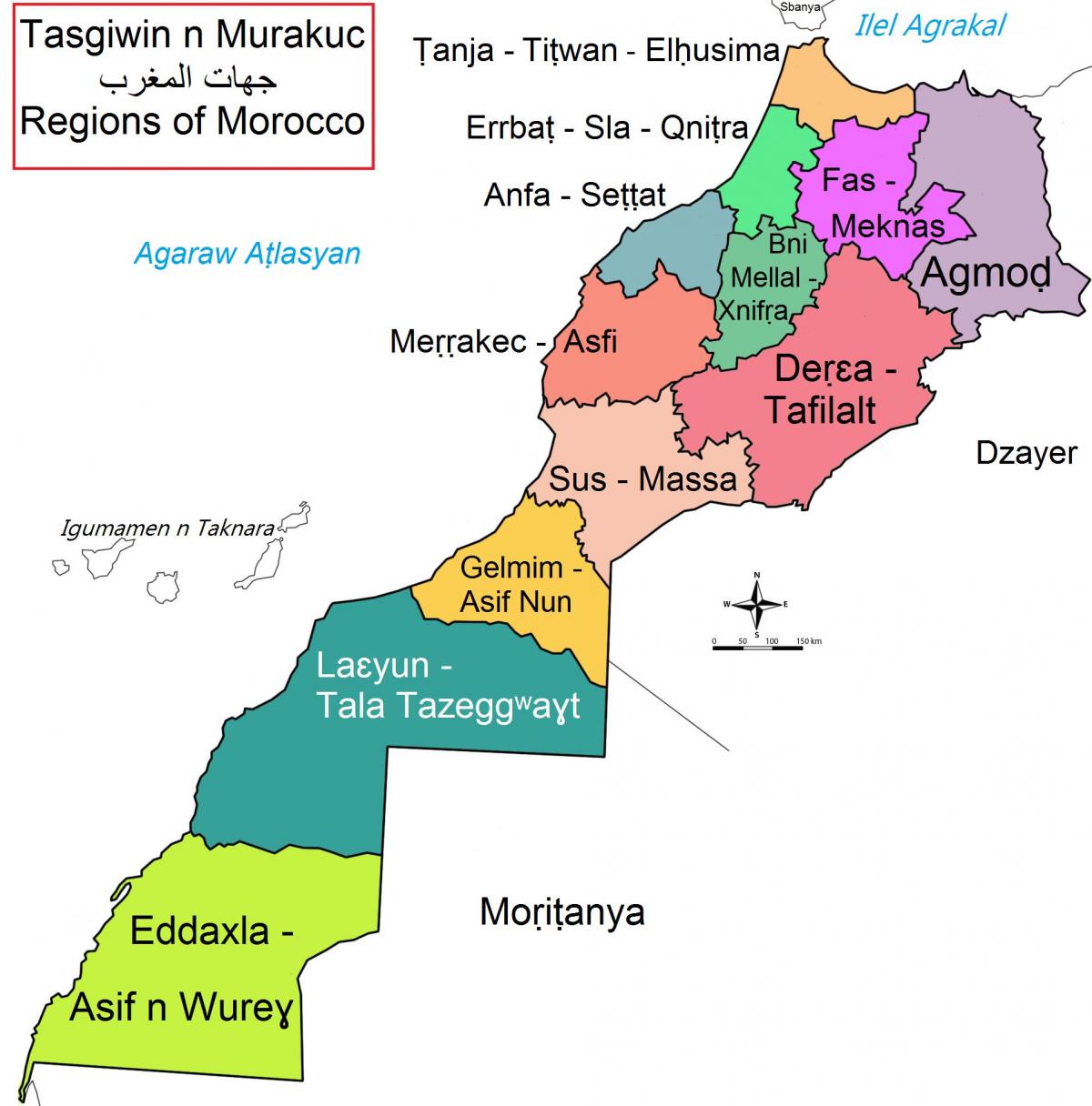 Morocco areas map